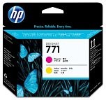 Печатающая головка HP 771 Designjet (пурпурный/желтый) (CE018A)