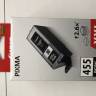 Картридж CANON PGI-455XXL PGBK к Canon PIXMA MX924 увеличенный черный