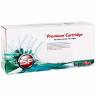 Картридж SuperFine для  HP CF530A CLJ M180/M181 1.1K Black совместимый