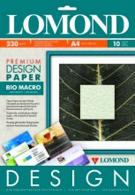 Дизайнерская бумага Lomond Био Макро (Bio Macro), Матовая, A4, 230 г/м2, 10 листов. 0935041